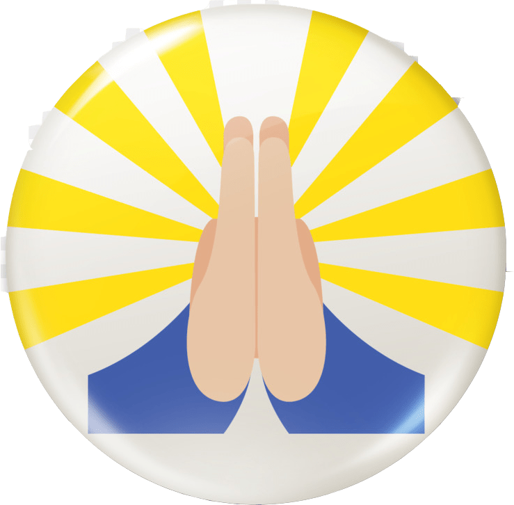 Download Prayer Hands Emoji Clipart (739x726), Png Download