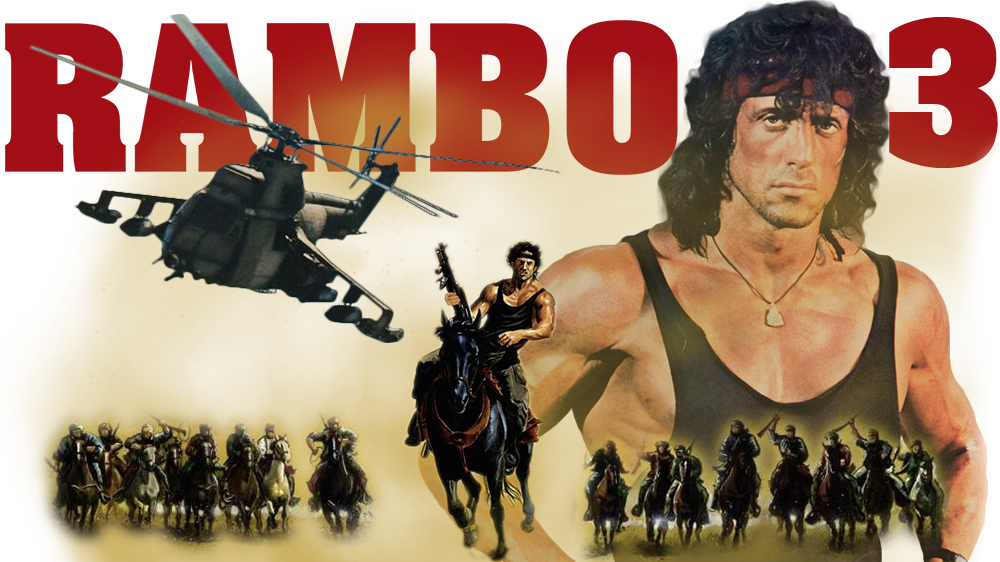 Rambo 3 Clipart (1000x562), Png Download