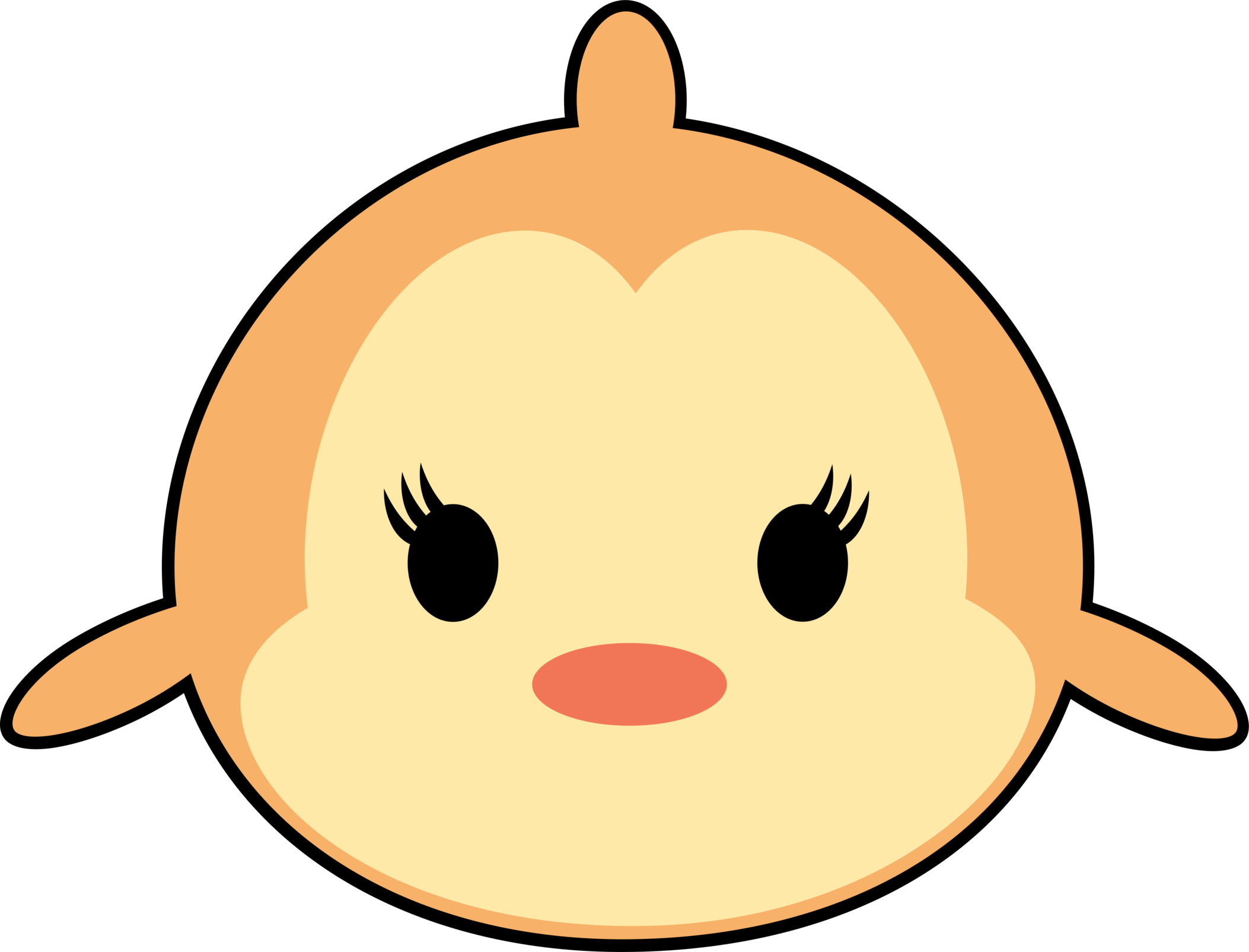 Sleeping Beauty Clipart Tsum Tsum - Disney Tsum Tsum Clipart - Png Download (2106x1606), Png Download