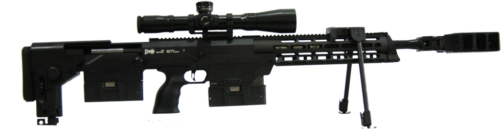 Dsr - .50 Anti Material Rifle Clipart (1024x327), Png Download