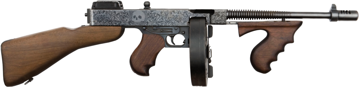 Most Powerful Gun Clipart (1280x522), Png Download