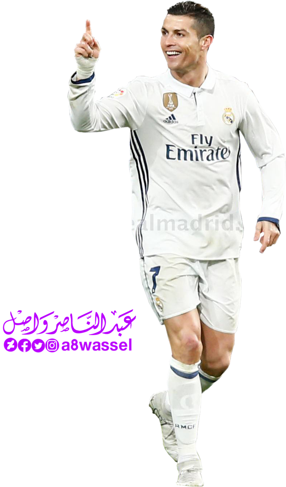 Cristiano Ronaldo Png 2017 - Ronaldo Real Madrid Png 2017 Clipart (1024x1664), Png Download