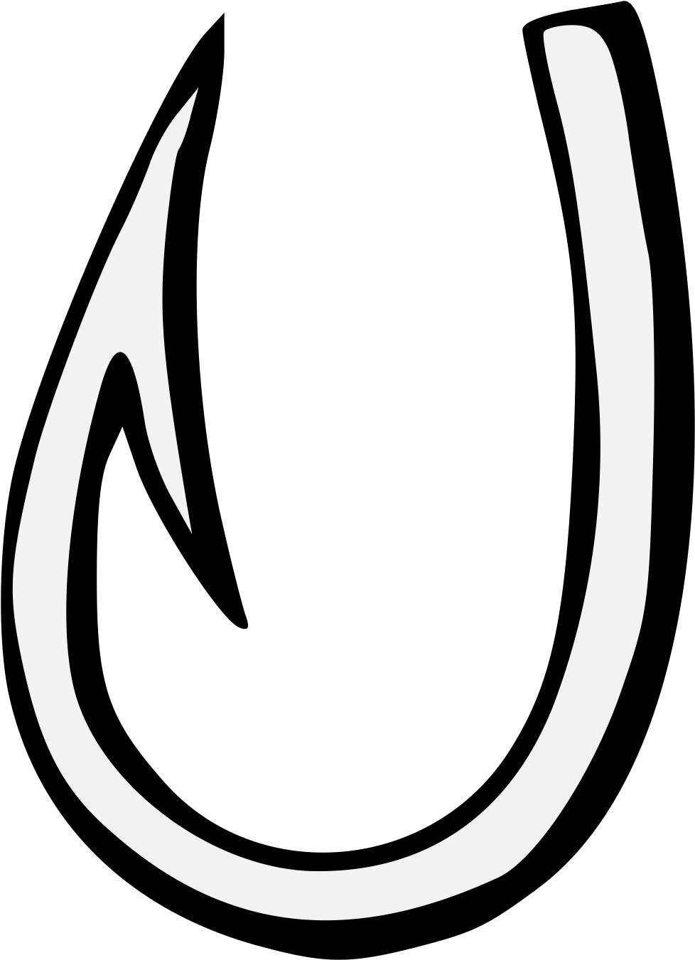 Fishhook Clipart (1031x1376), Png Download