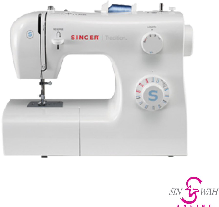 Previous - Next - Singer 2259 Clipart (1000x1000), Png Download