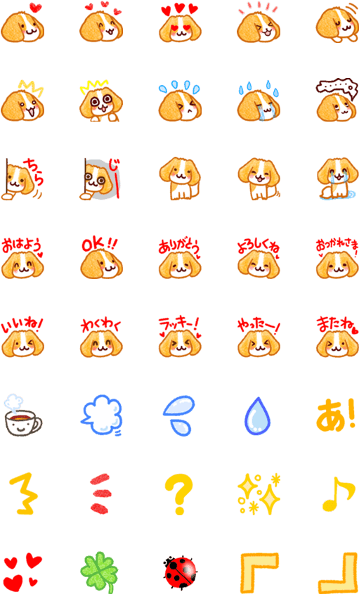 Creators' Emoji - Emoticon Clipart (560x896), Png Download