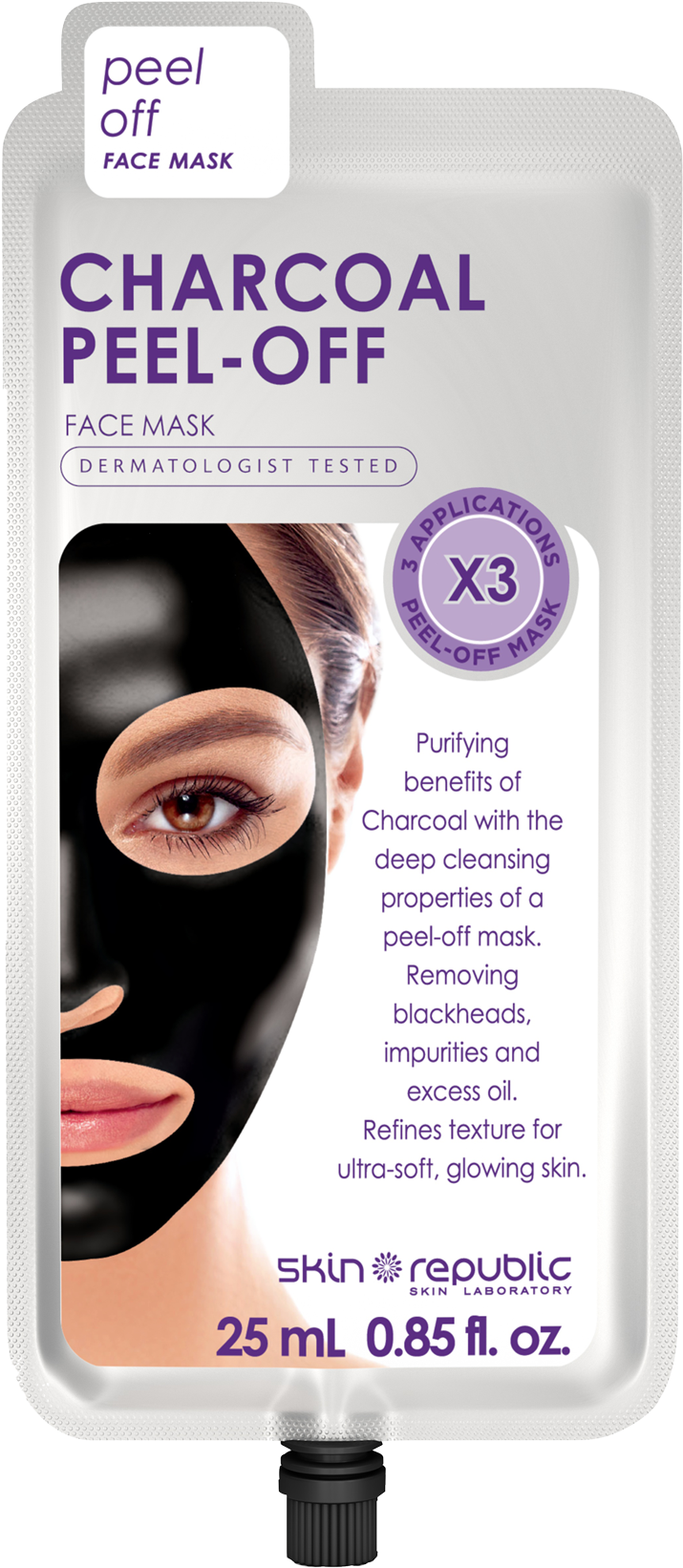 Sleep Mask Clipart Large Size Png Image PikPng