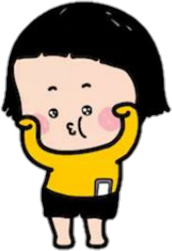 Mimi Sticker - Mim Mobile Girl Happy Clipart (1024x1087), Png Download