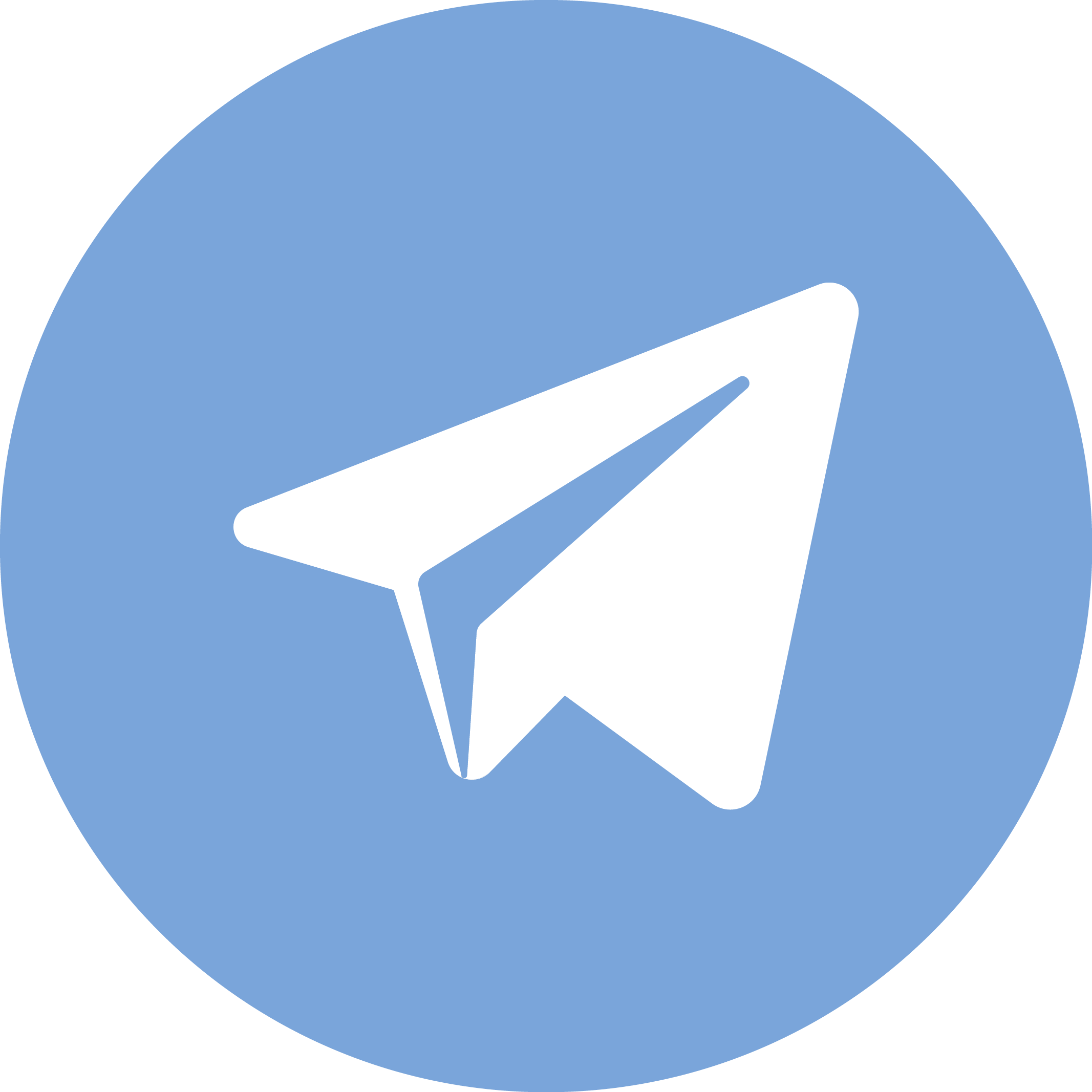 Telegram Logo Png - Gloucester Road Tube Station Clipart (2133x2133), Png Download