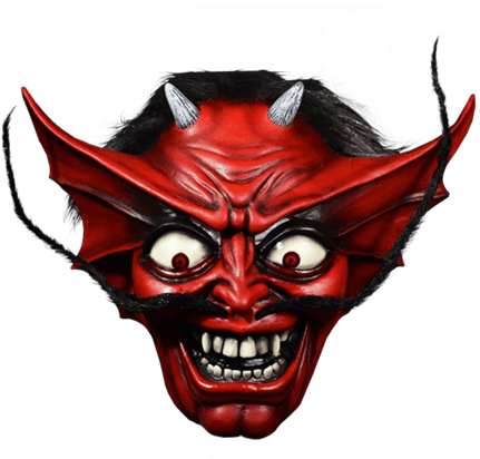 Details About Trick Or Treat Iron Maiden Costume Adult - Number Of The Beast Devil Iron Maiden Clipart (639x639), Png Download
