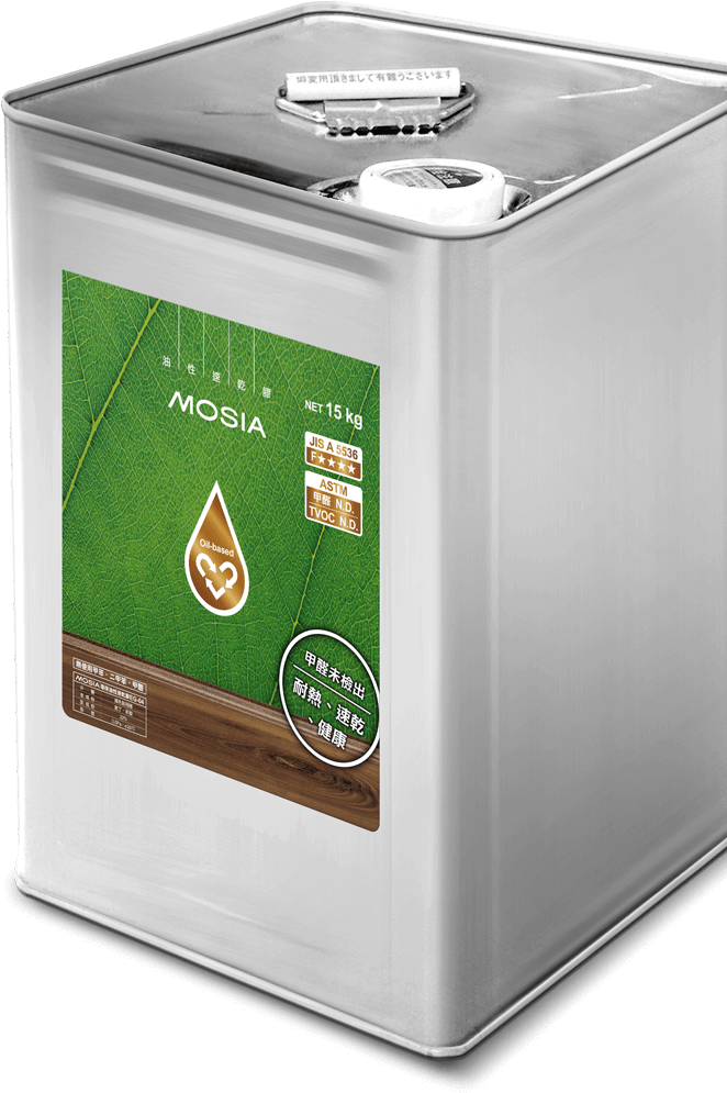 04 - Coopers Brewery Original Pale Ale Clipart (681x1032), Png Download