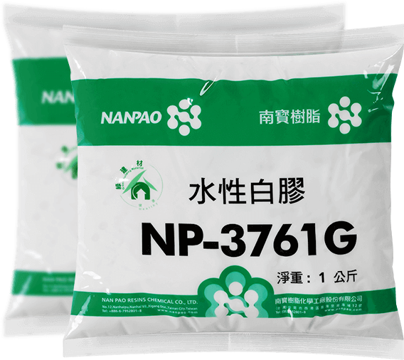 09 - Np 3761g Clipart (682x604), Png Download