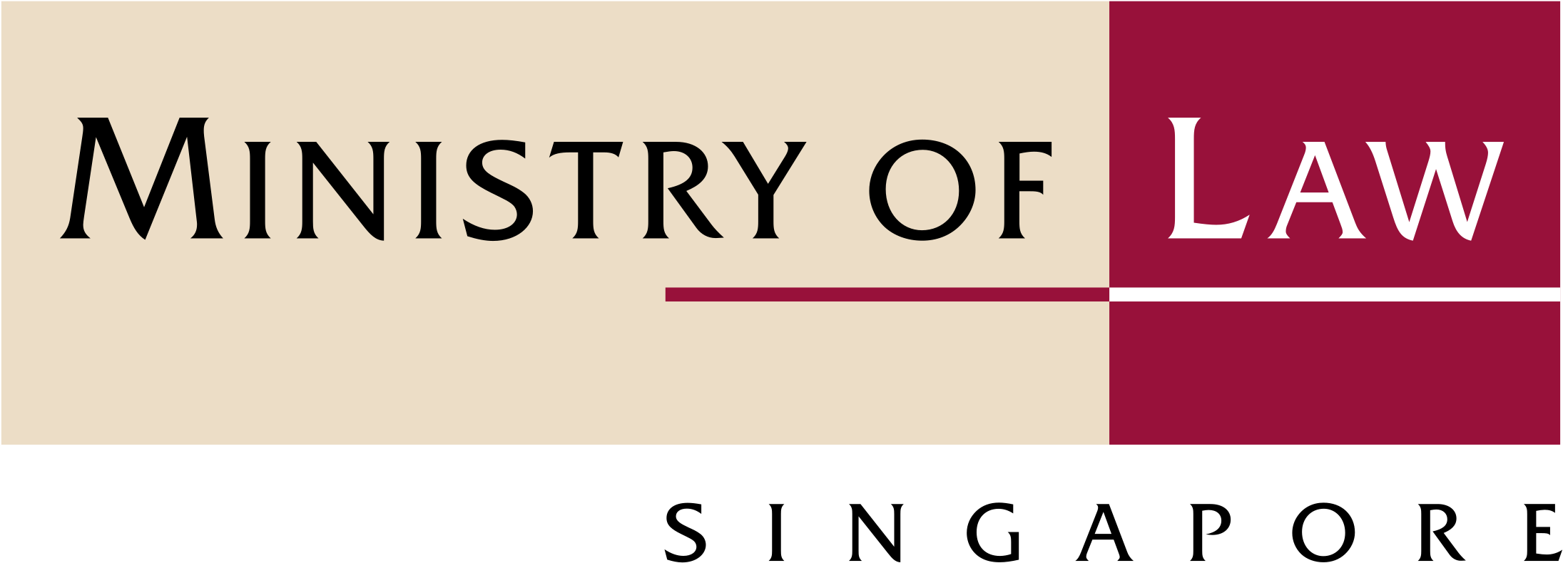 Ministry Of Law Logo Png Transparent - Indian Ministry Of Law And Justice Clipart (2400x2400), Png Download