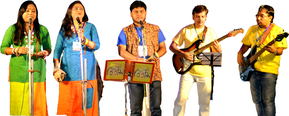 Conducted By Mary - Indian Folk Singing Png Clipart (1000x434), Png Download