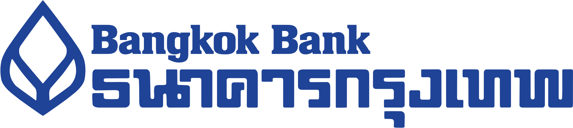 Bbl Bank Png - Bangkok Bank Logo Png Clipart (2000x514), Png Download