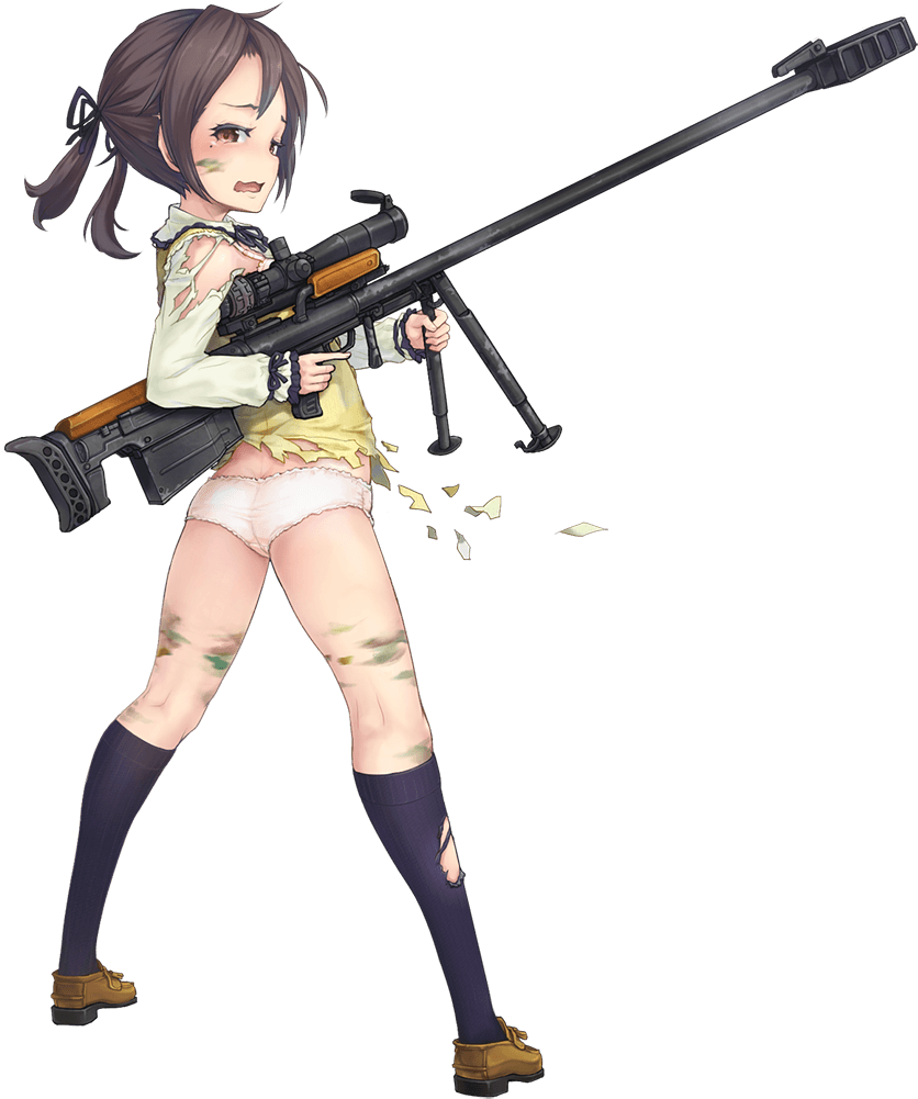 Break - Assault Rifle Clipart (1210x1117), Png Download