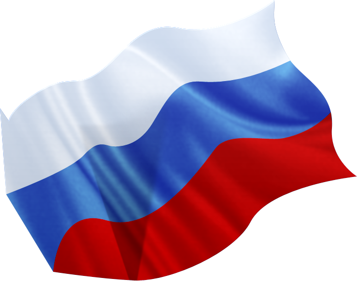 Flag Russian Png Transparent Clipart (698x551), Png Download