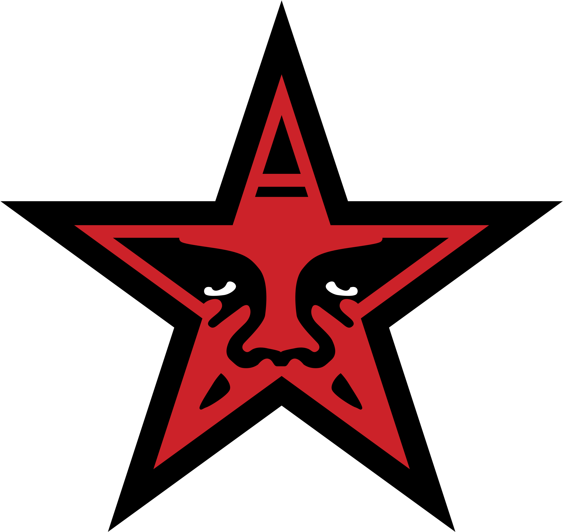 Obey The Giant Logo Png Transparent - Coppell Cowboys Logo Clipart (2400x2400), Png Download