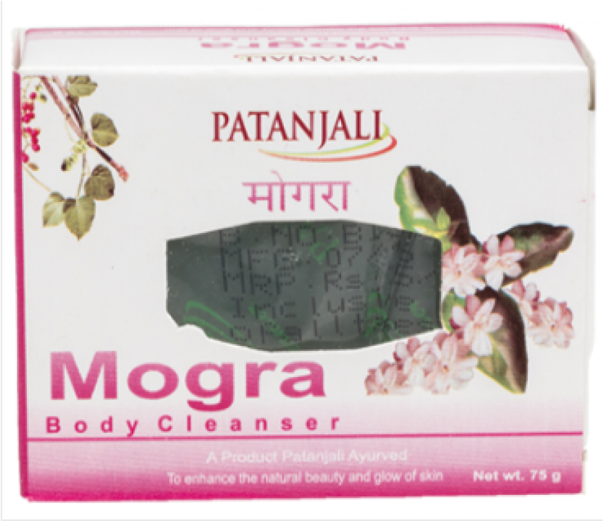 Patanjali Body Cleanser Soap Clipart (874x1032), Png Download