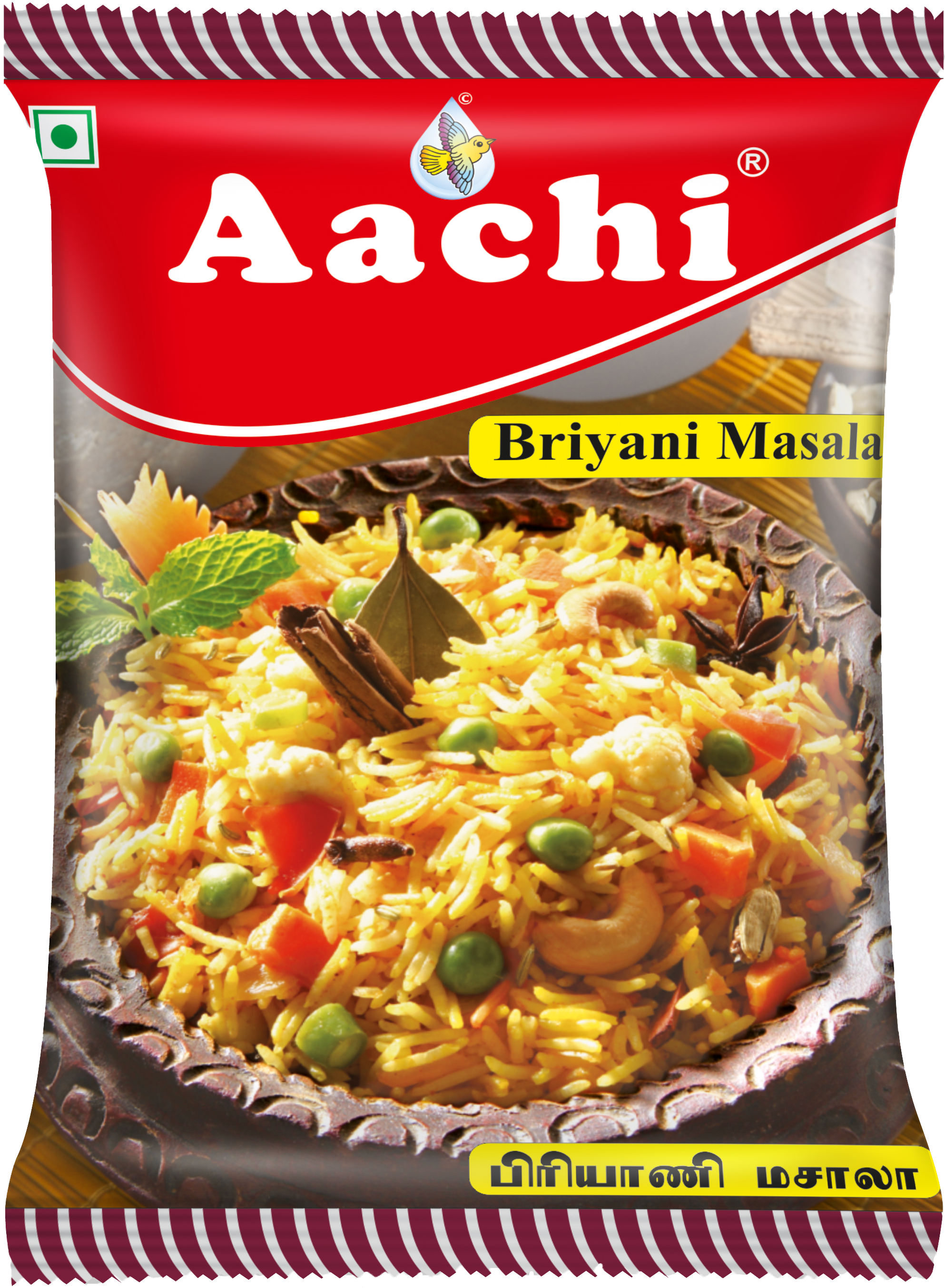 Previous Image - Aachi Curry Masala Powder Clipart (2362x2953), Png Download