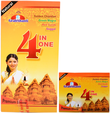 4 In One Natural - Flyer Clipart (700x465), Png Download