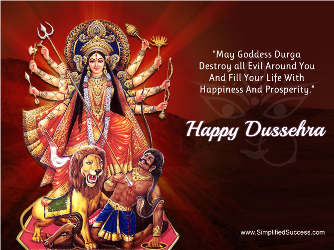 Call Gadi Chali Chori Navratri Song Dj Ajay Etawah - Navratri Images With Quotes Clipart (720x820), Png Download