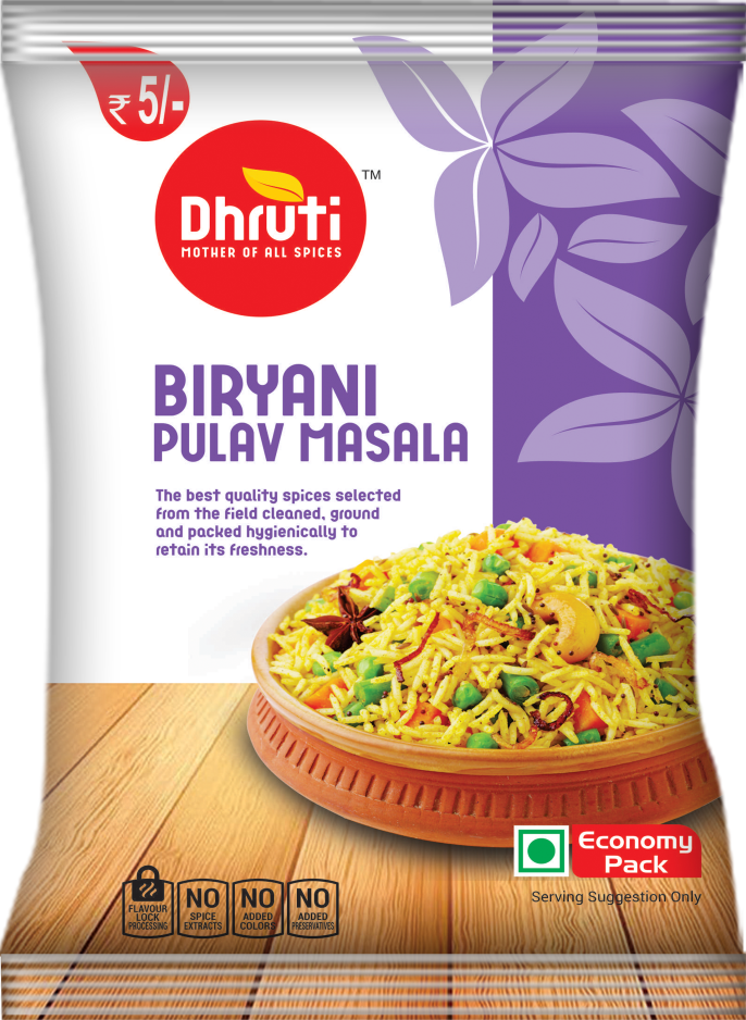 Veg Masala - Pilaf Clipart (686x938), Png Download