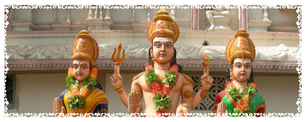 Sri Mopi Devi Clipart (1005x403), Png Download
