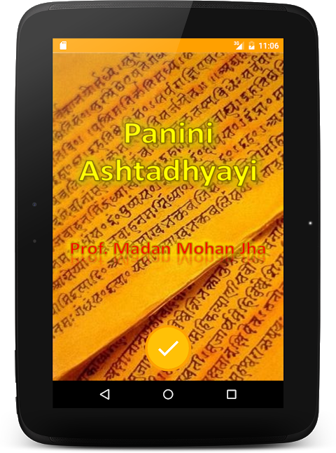 Author - Smartphone Clipart (480x646), Png Download