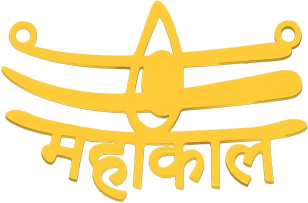 Religious Jewelry - Illustration Clipart (700x700), Png Download