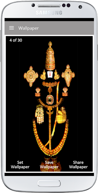 God Balaji Wallpaper Downloading Clipart (480x767), Png Download