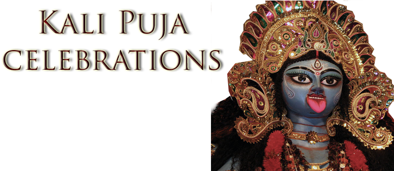 Hinduism Scary Clipart (920x338), Png Download