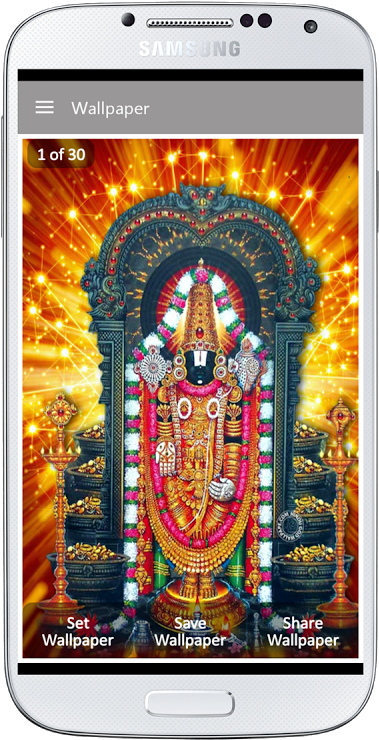 Lord Venkateswara Tirupati Balaji Clipart (480x767), Png Download