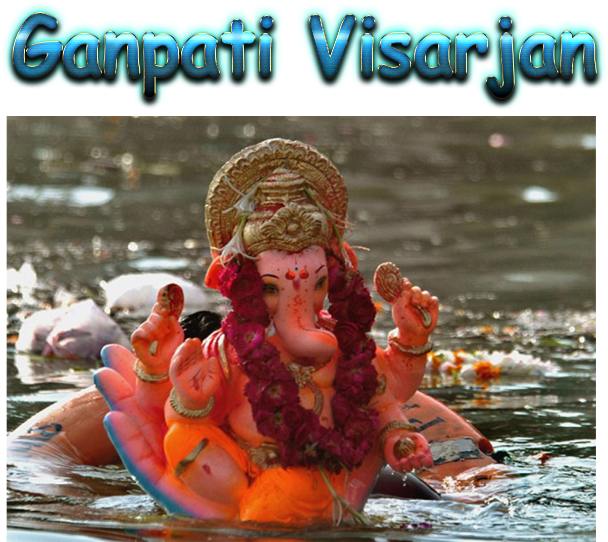 Ganapati Visarjan 2018 Clipart (1920x1200), Png Download