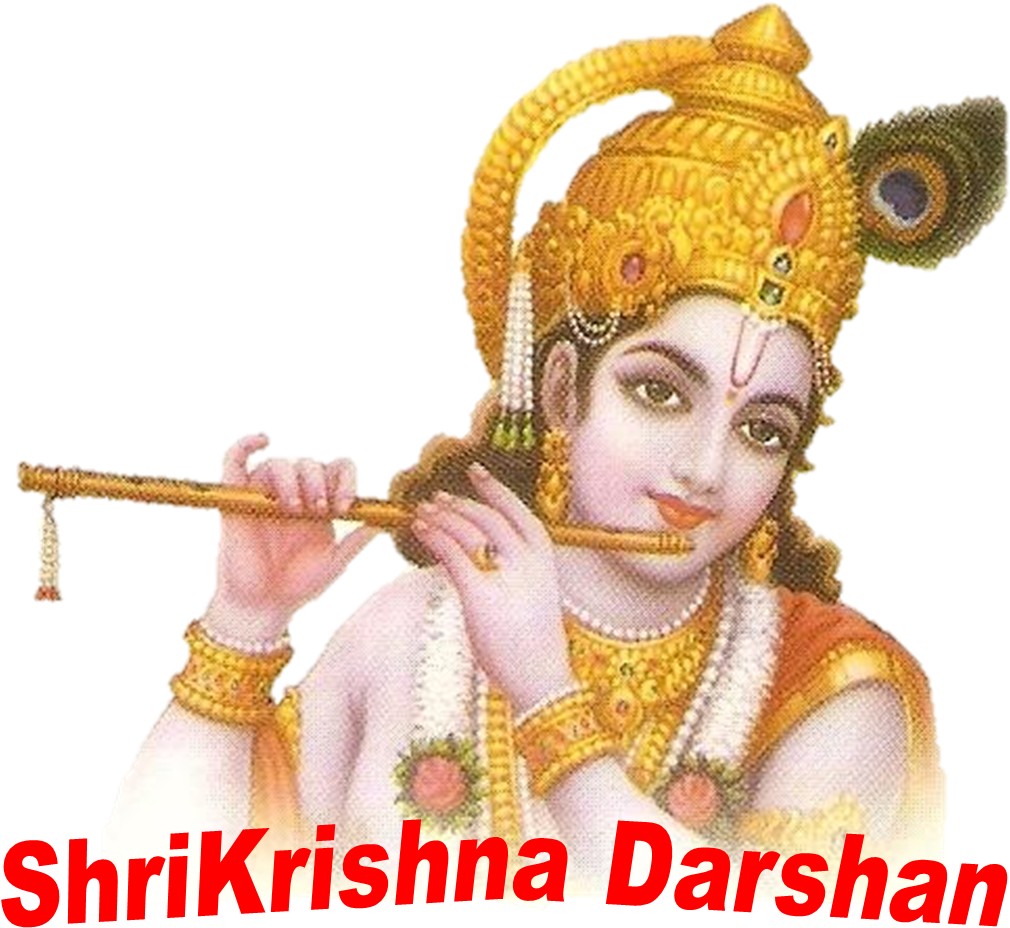 Vasudev Krut Shrikrishna Stotra वसुदेवकृत श्रीकृष्ण - Mythology Clipart (1028x974), Png Download