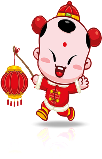 Cute Cartoon Doll Lantern Png - Wallpaper Clipart (1024x722), Png Download