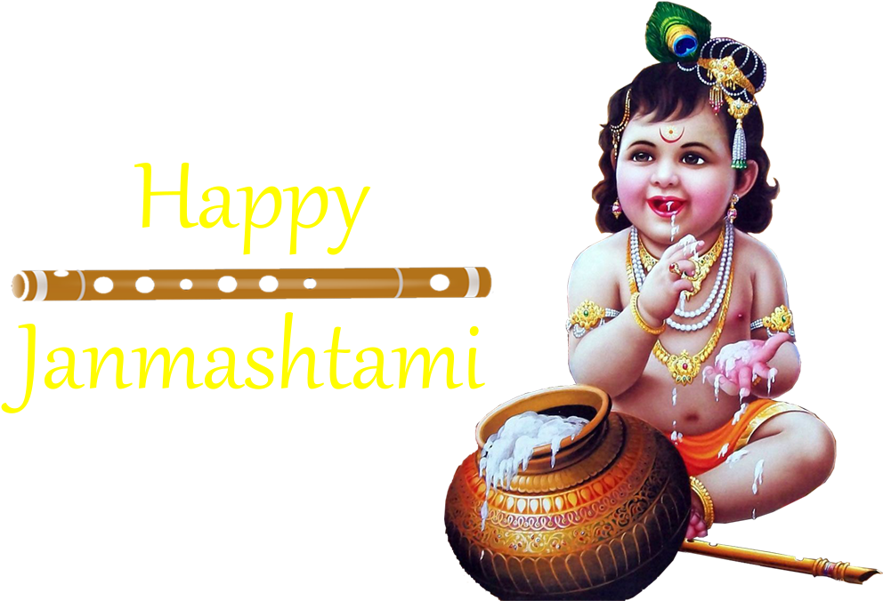 Aug - Shri Krishna Janmashtami 2018 Clipart (1024x687), Png Download