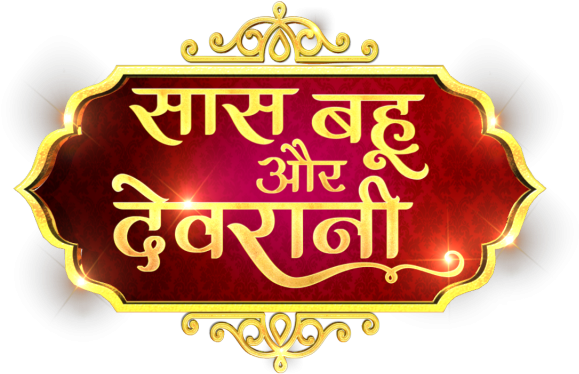 News18 India Ka Raja Watch Tv Stars Celebrate Ganesh - Saas Bahu Aur Devrani Clipart (800x640), Png Download