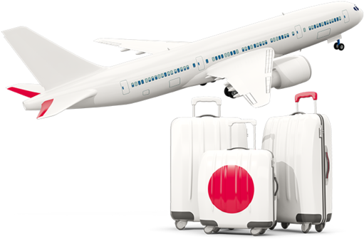 Airplane Japan Png Clipart (640x480), Png Download