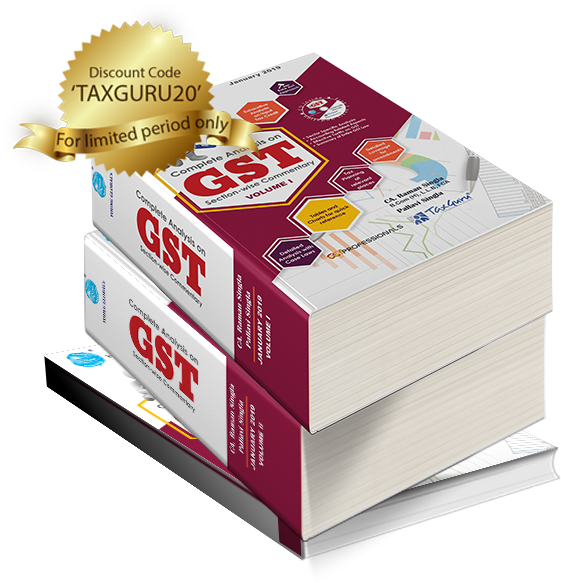 Gst Best Book - Coin Clipart (600x600), Png Download