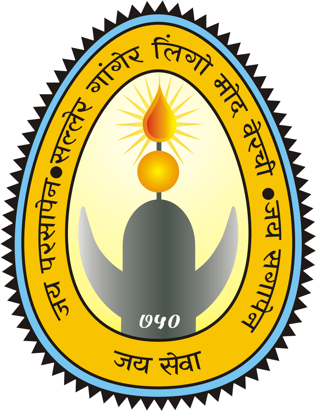 गोंडवाना समाज - United Kennel Club Logo Clipart (1193x1553), Png Download