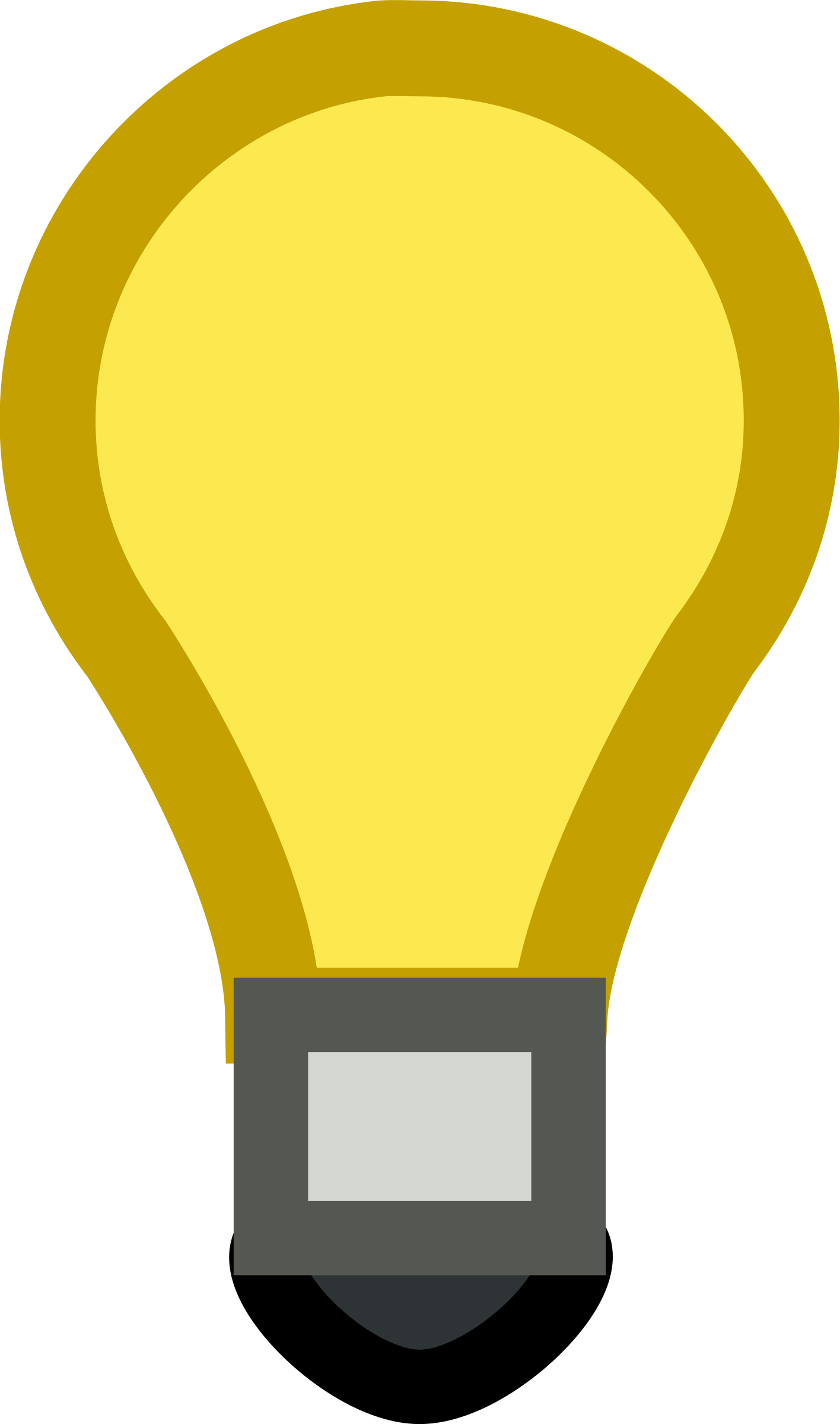 Lampe Clipart - Png Download (754x1280), Png Download
