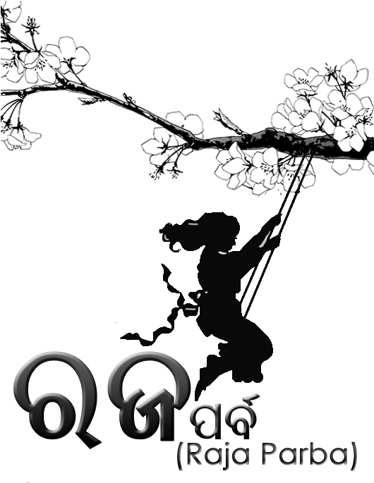 Rajaparba Profile Pic - Wei Ying De Mo Dao Zu Shi Clipart (529x700), Png Download