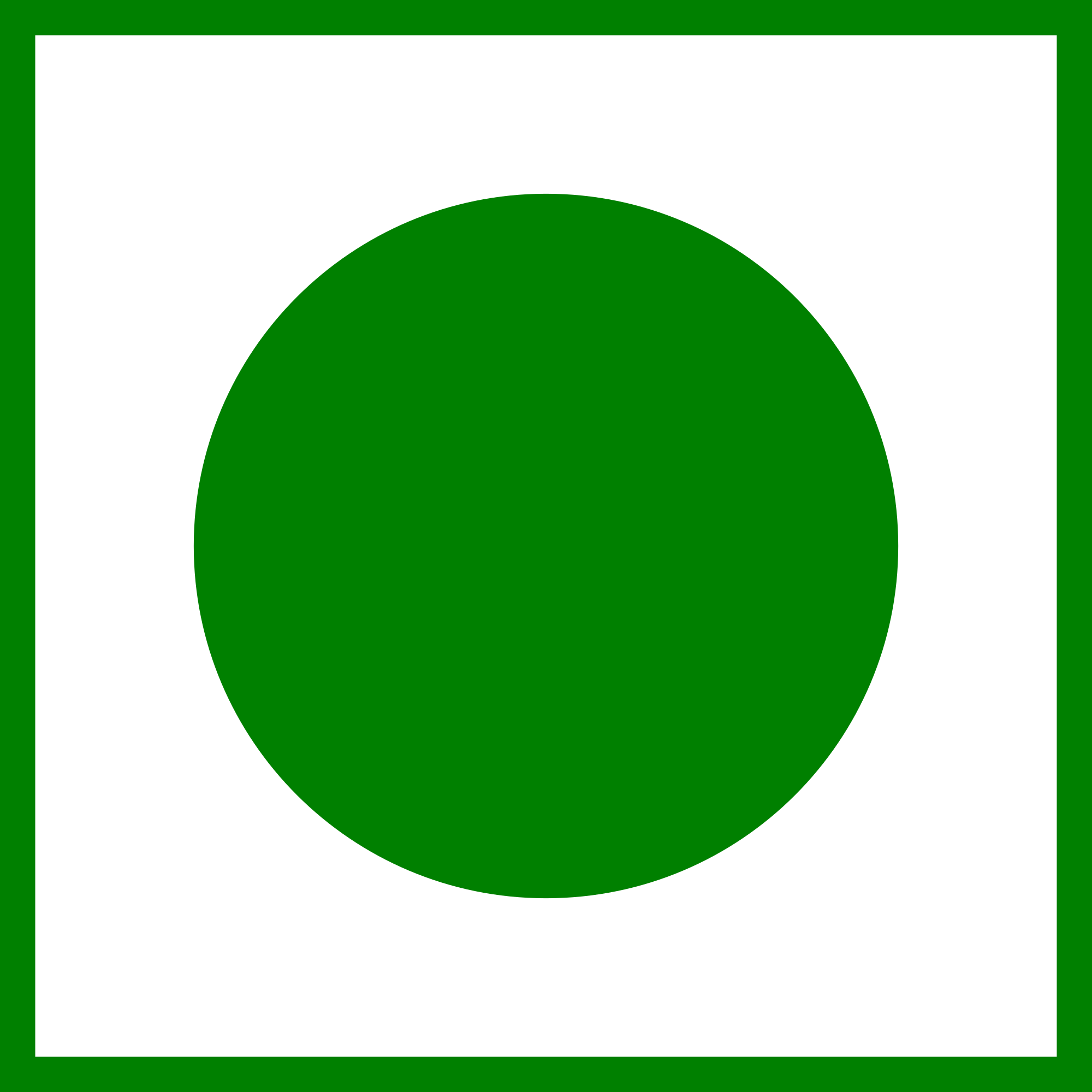 Open - Circle Clipart - Large Size Png Image - PikPng