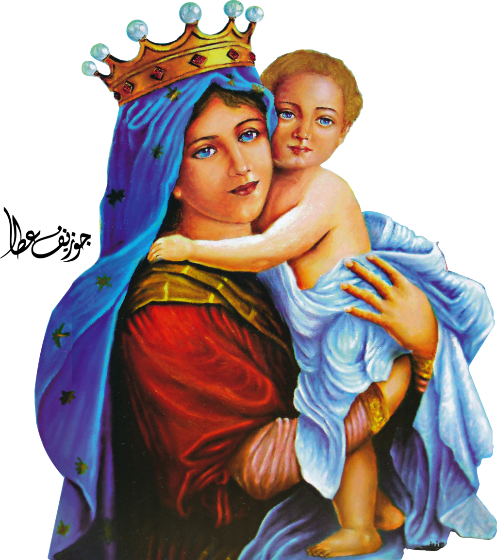 Mary Png File - Saint Mary And Jesus Clipart (1024x1153), Png Download