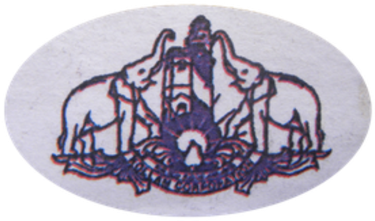 Government Of Kerala Clipart (880x880), Png Download