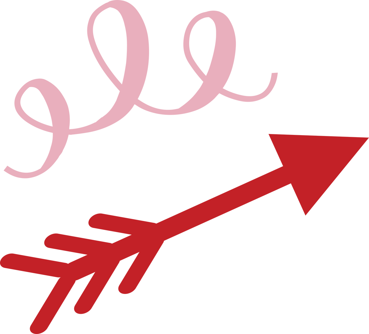 1280 X 1159 7 Clipart (1280x1159), Png Download