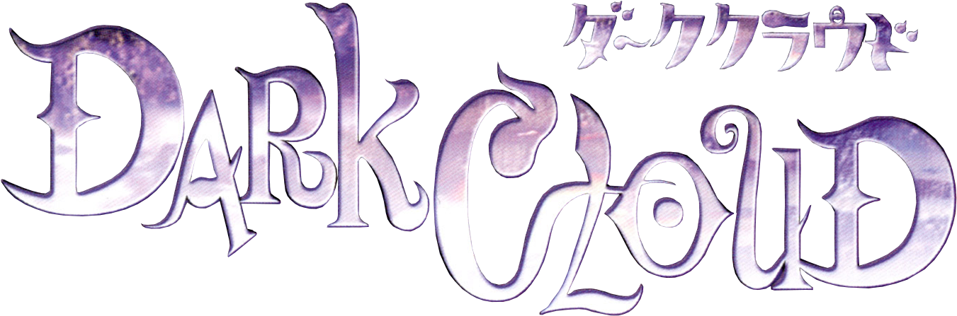 Calligraphy , Png Download Clipart (1351x447), Png Download