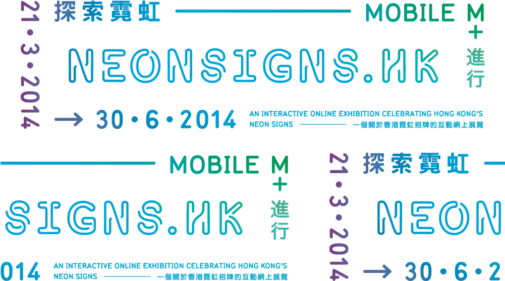 中国 移动 通信 Clipart (1000x600), Png Download