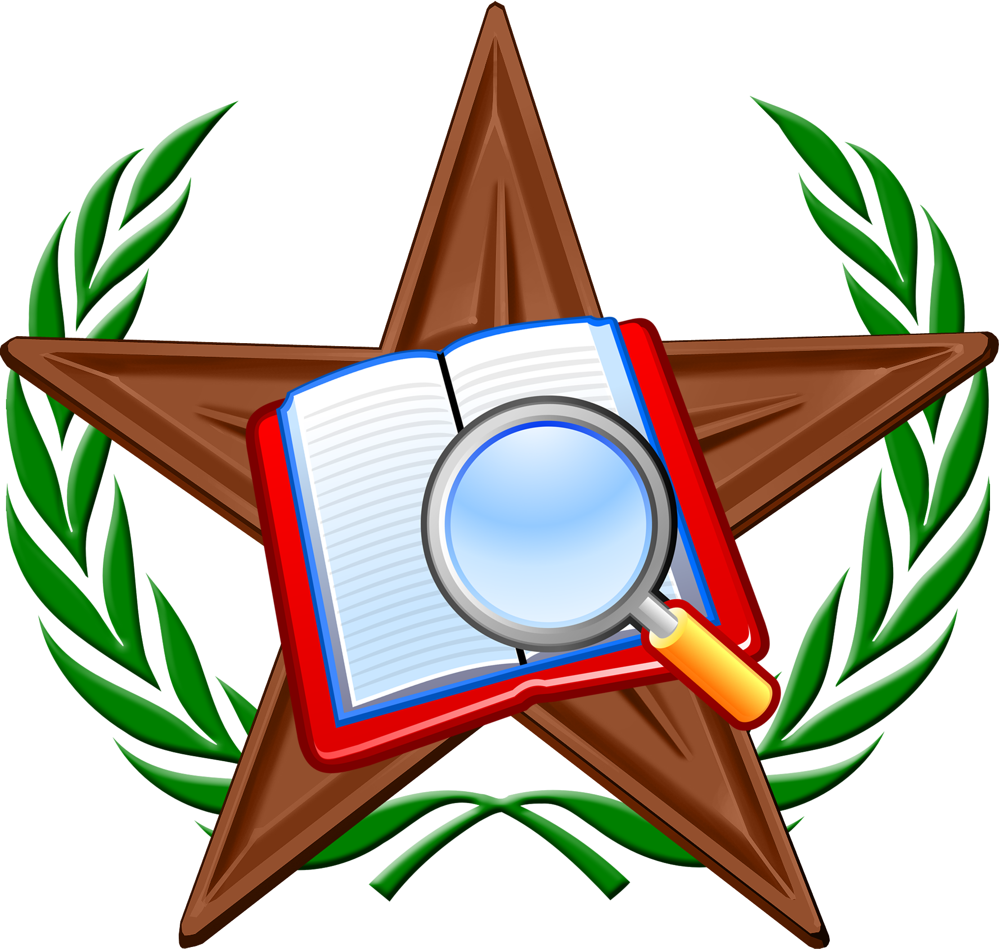 Premium Reviewer Barnstar Hires - United Nations Clipart (2000x1900), Png Download
