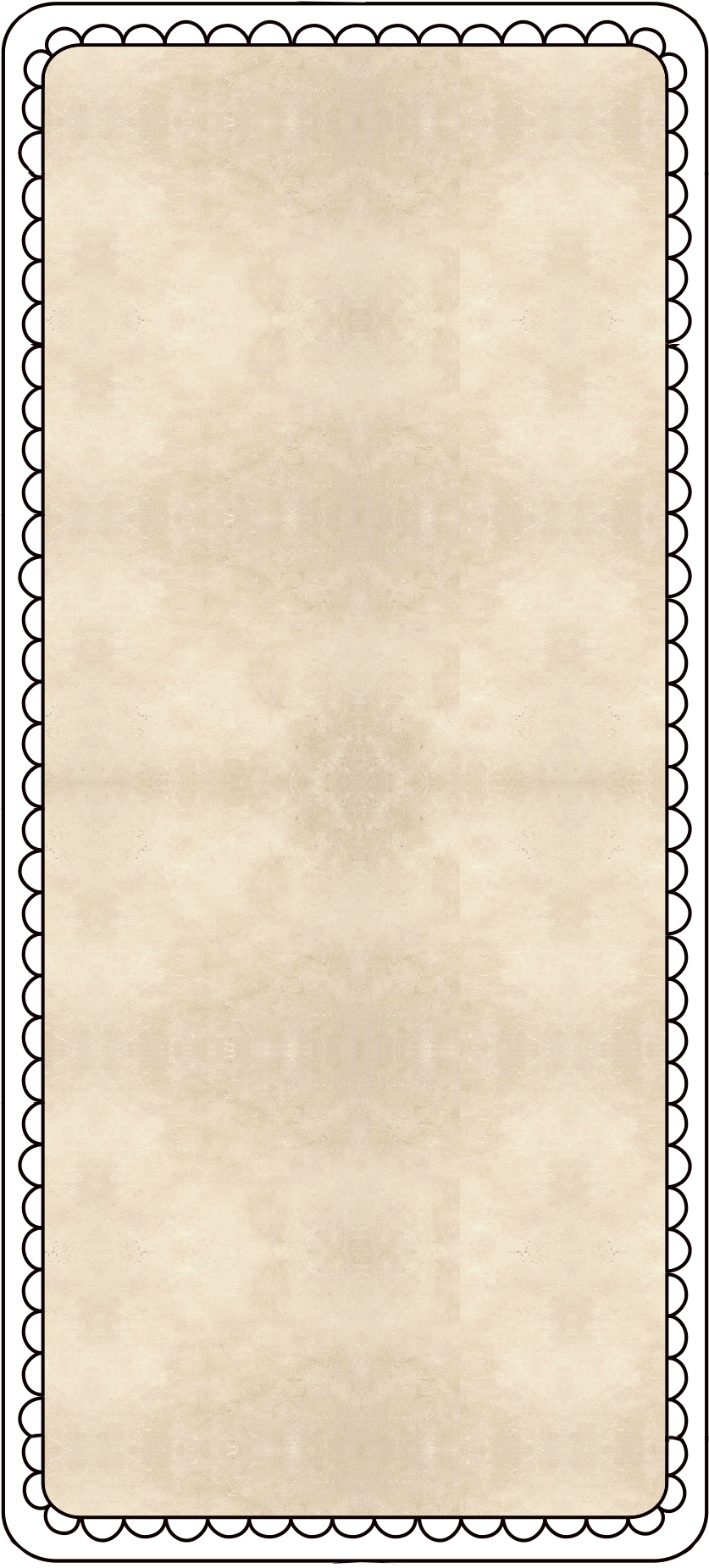 Wood , Png Download Clipart (837x1851), Png Download